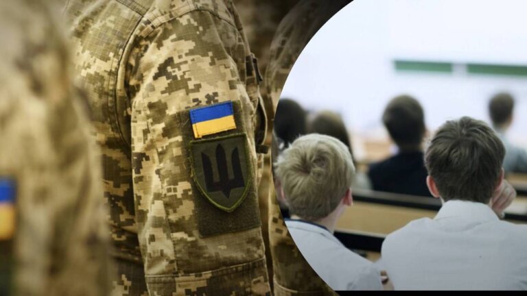 Кого зі студентів можуть мобілізувати з 1-го грудня?