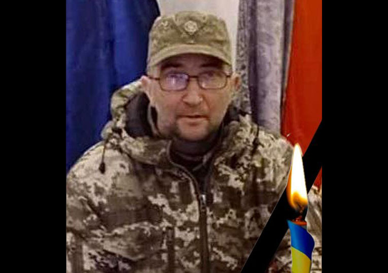 Загинув мешканець міста Баранівка, наш земляк солдат Дмитро Павлович Собецький