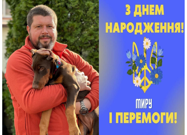Сьогодні свій День народження святкує відомий адвокат, волонтер Максим Янчук