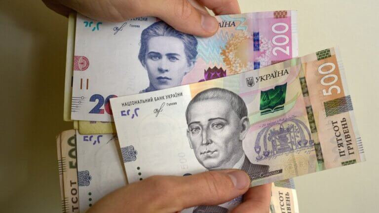 Українці вже можуть подаватися на виплату 1 000 грн за програмою Зимова єПідтримка