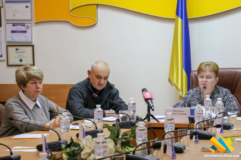 Виконавчий комітет міської ради встановив нові тарифи на послуги КП «Парк»