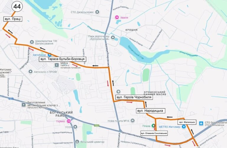 З 18 грудня маршрут №18 обслуговуватимуть комунальні автобуси