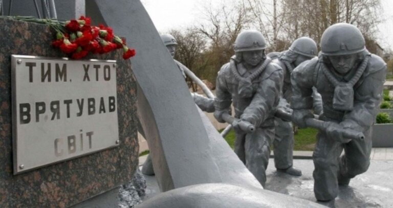 А що сьогодні – 14 грудня, субота