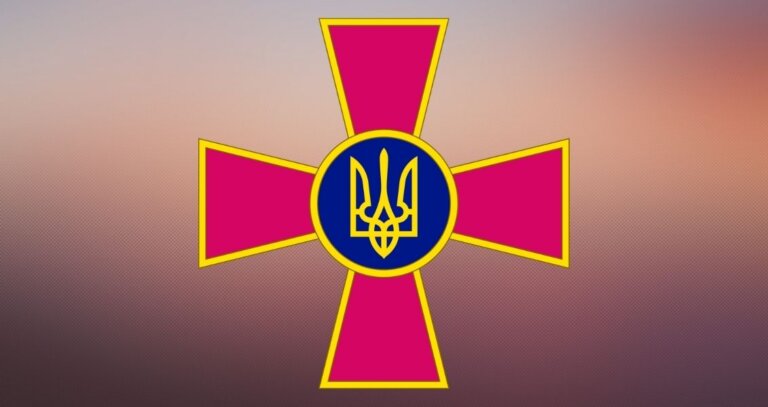 А що сьогодні – 6 грудня, пʼятниця