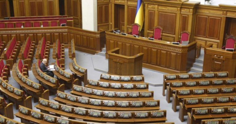 Bihus.Info: 23 народні депутати пропустили понад 50% голосувань
