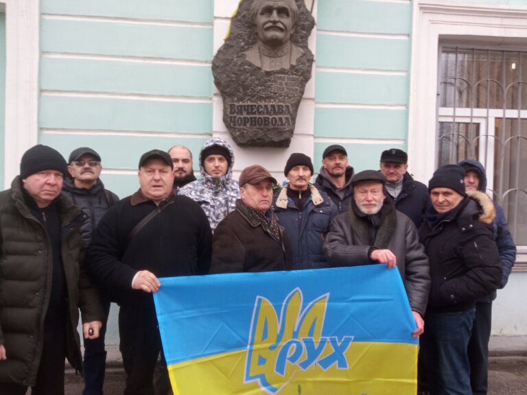 У Житомирі рухівці згадали про день народження Чорновола і провели крайову раду