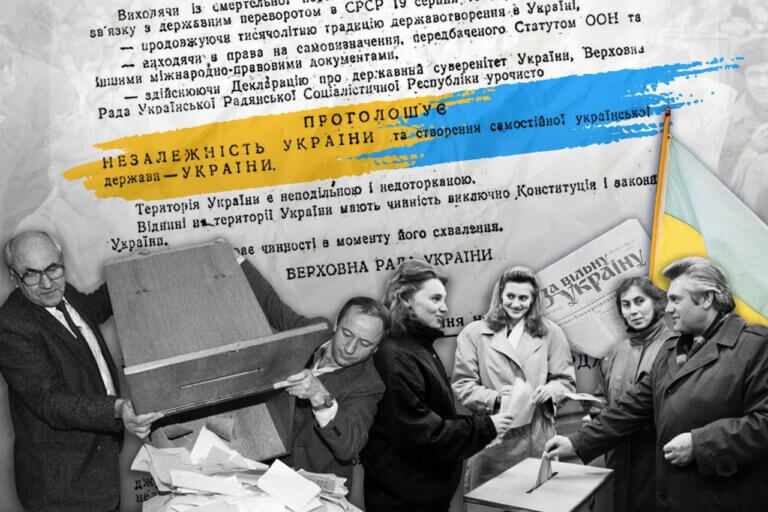 1 грудня 1991 року відбувся референдум «Чи підтверджуєте Ви Акт проголошення незалежності України?»