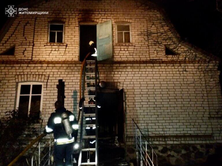 Під час пожежі травмувався чоловік