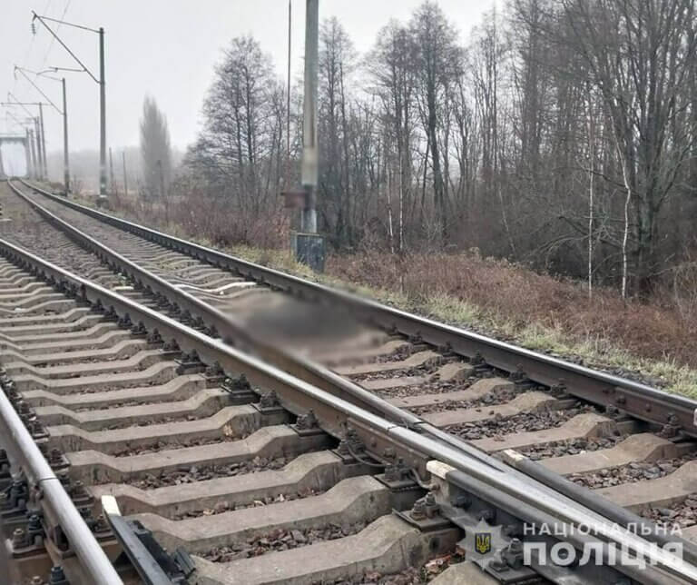У Коростені поліцейські встановлюють обставини загибелі людини на залізниці