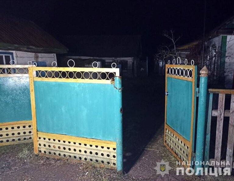 Малинські поліцейські затримали підозрюваного у розбої