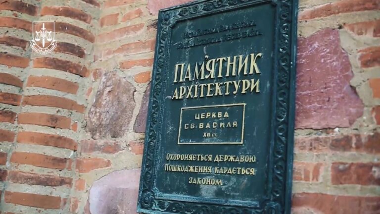 Прокурори на захисті державних інтересів: Для історичних міст і селищ на Житомирщині зобов’язано розробити охоронну документацію