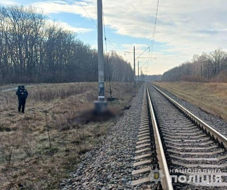На Коростенщині поліція встановлює обставини загибелі чоловіка на залізниці