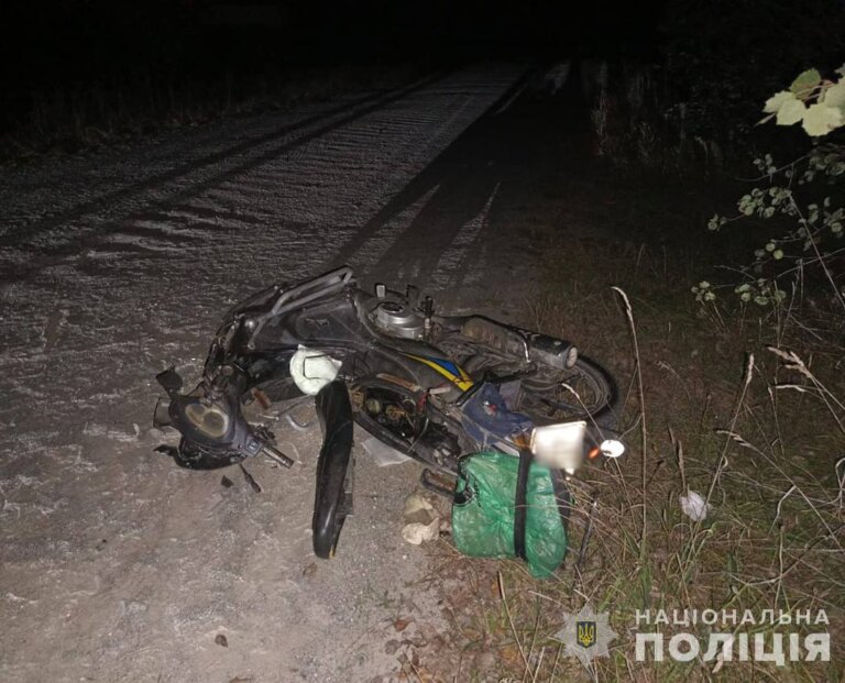 Звягельські поліцейські завершили розслідування ДТП за участі нетверезої водійки легковика
