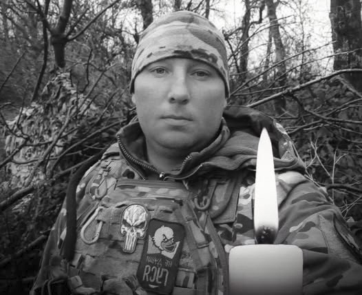 Прощання з Героєм – Андрієм Іваницьким