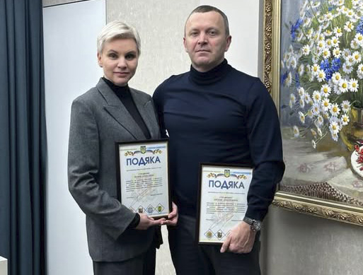 Вітаємо Тетяну і Андрія Стражників з нагородою до Дня волонтера!