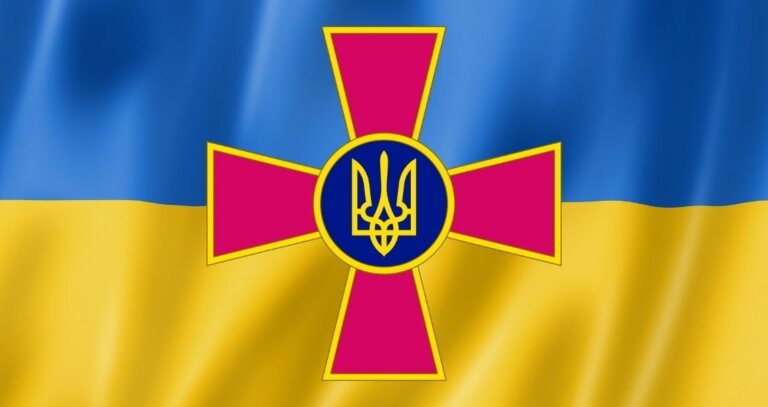 А що сьогодні – 30 січня, четвер