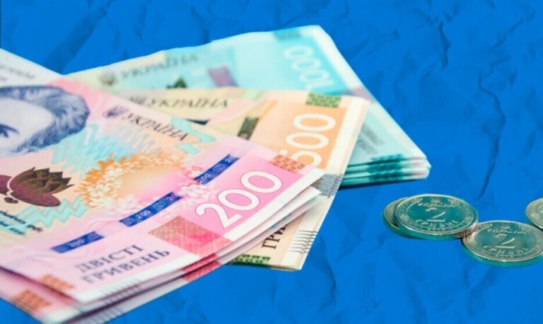 Із $77 до $190:як змінювалась мінімальна зарплата в Україні за останні 10 років