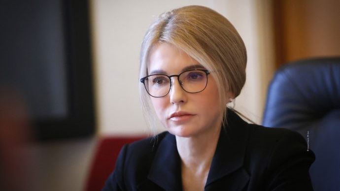 Юлія Тимошенко розкритикувала владну верхівку: «У нас дві війни: ворог забирає нашу територію, міжнародні корпорації – суверенітет»