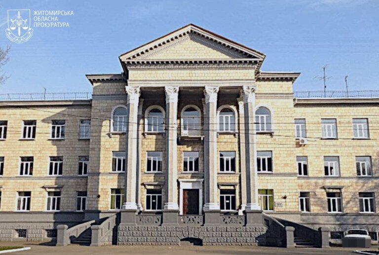 У Житомирі прокуратура вимагає укласти охоронний договір на пам’ятку архітектури – будівлю кооперативного коледжу