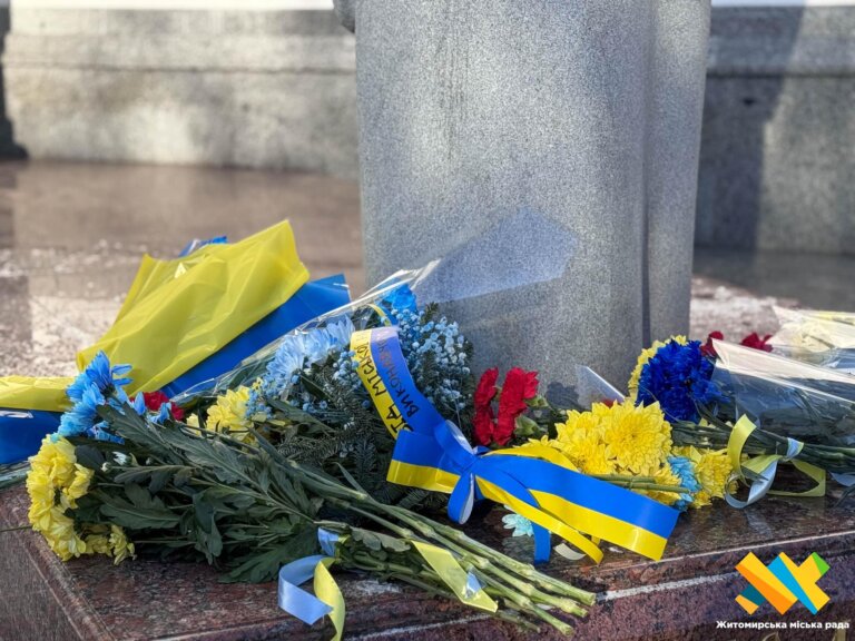 Житомир відзначив 143-тю річницю зі Дня народження Івана Огієнка