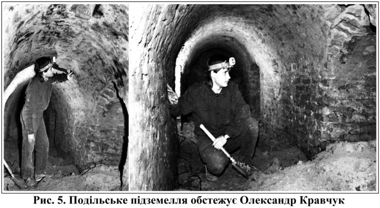 Підземелля на Подільській горі