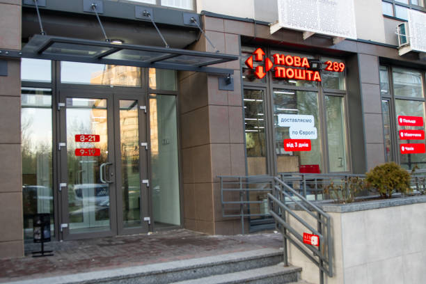 Військові зможуть відправляти та отримувати посилки до 30 кг за 1 гривню у прифронтових відділеннях «Нової пошти»