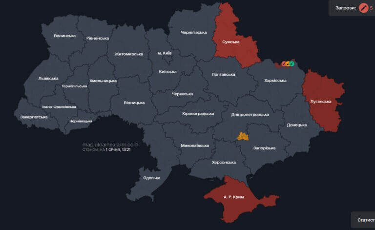 «Найтривожніші» області у 2024 – Житомир у «тихій» зоні