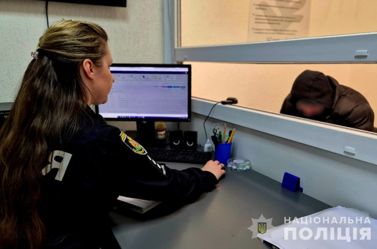На околиці обласного центру житель Сумщини вкрав у житомирянина телефон вартістю майже 50 тис грн