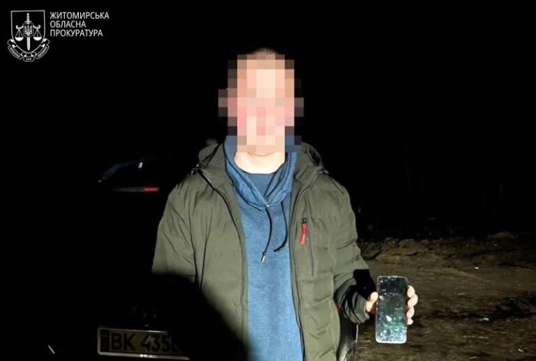 Правоохоронці затримали жителів Рівненщини, які хотіли допомогти ухилянтам перетнути кордон у Житомирській області