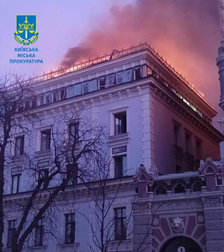 За фактом атаки ворога на столицю 1 січня відкрито кримінальне провадження