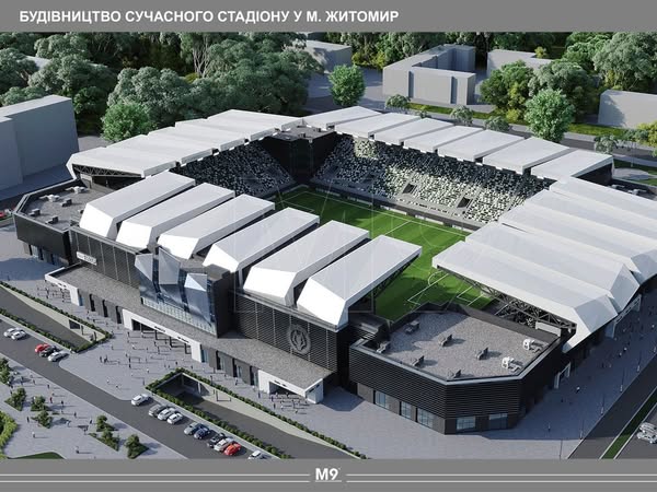 Новий стадіон для житомирського «Полісся» будуватимуть після завершення війни
