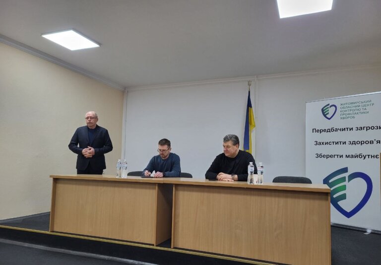 Колишній керівник Держпродспоживслужби очолив Житомирський обласний центр контролю та профілактики хвороб