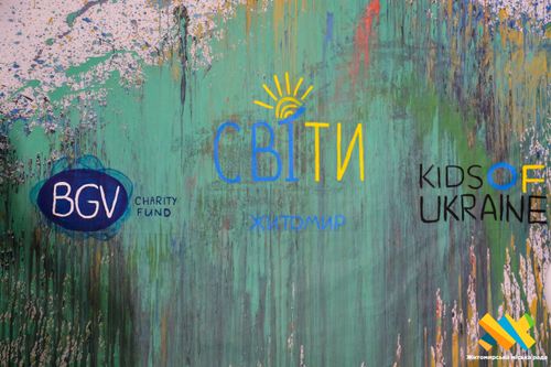 Центр підтримки для підлітків «СвіТи» у Житомирі відсвяткував свою першу річницю