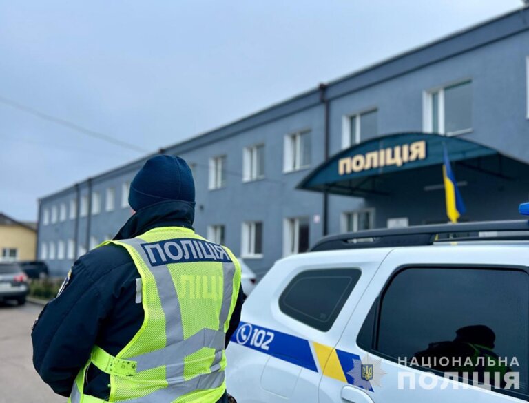 У Житомирській області затримали псевдомінера, який раніше намагався підкупити поліцейських, чоловіку загрожує до 8 років тюрми