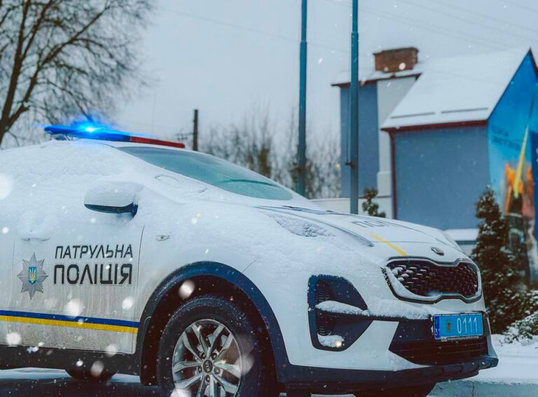 Попередження про ускладнення погодних умов