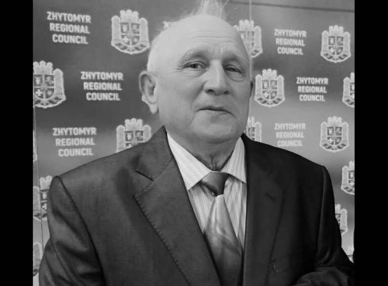 Помер житомирський професор Володимир Баженов: заклав фундамент кафедри «Технічної механіки»
