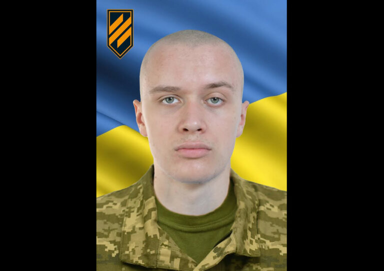 На щиті у рідний край повертається Захисник України, солдат Сергій Сергійович ЛАКІЙЧУК
