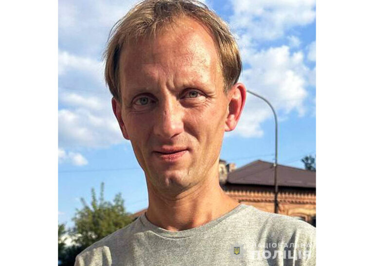 Бердичівська поліція розшукує безвісно зниклого Юрія Соловея