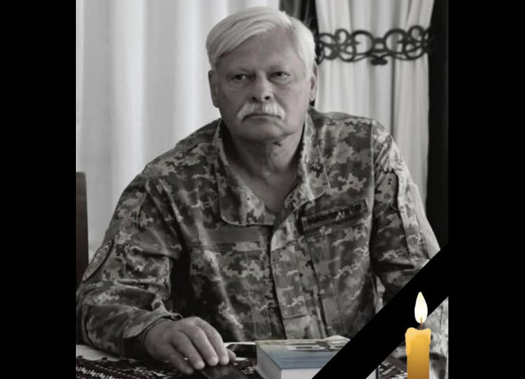 Відійшов у засвіти відомий краєзнавець, громадський діяч Валентин Вітренко