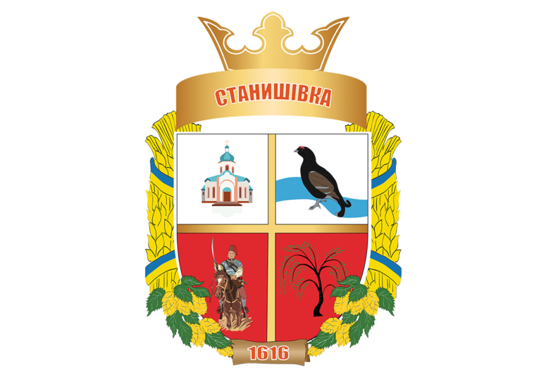 Коктейль Молотова в приміщенні Станишівської сільської ради