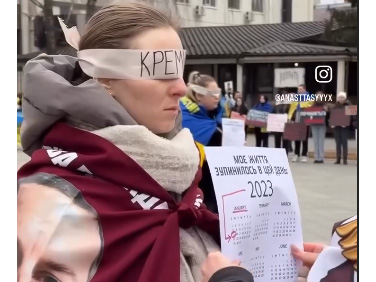 Як же це боляче. ВІДЕО