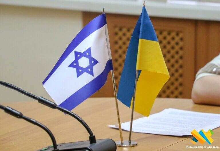 Міста Житомир і Холон: обговорення партнерства та взаємодії