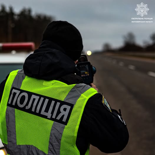 За минулий місяць житомирські патрульні склали майже 2,5 тисячі адмінпротоколів на «любителів швидкісної їзди»