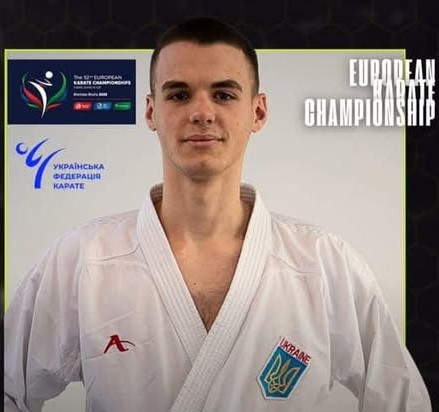 Спортсмен з Житомирської області став чемпіоном Європи з карате
