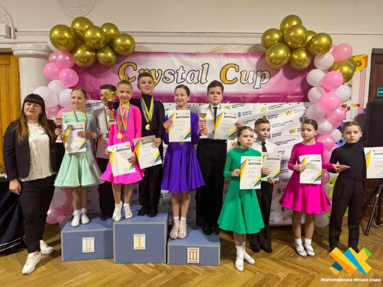 Crystal Cup 2025: відкритий кубок міста Житомира з танцювального спорту