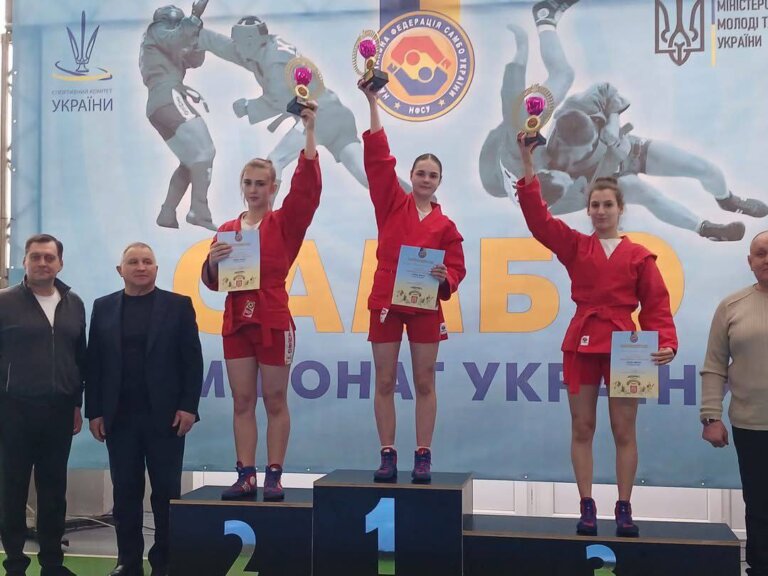 Студентки ЖДУ ім. І. Франка – володарки Кубка чемпіонату України з бойового самбо!