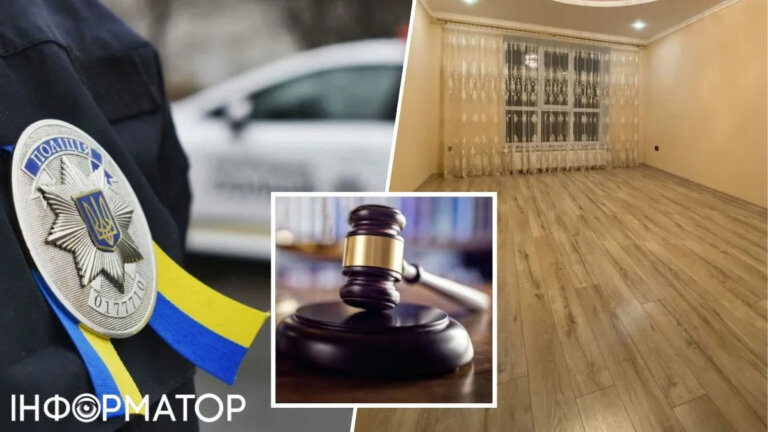 Питання з виділеннями службових квартир окремим вибраним працівникам ГУНП в Житомирській області потребує дослідження