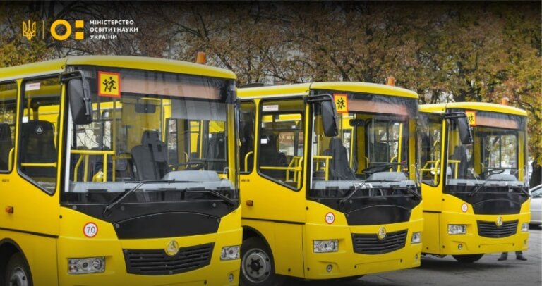 Цьогоріч Житомирська область отримає 70,6 млн грн на шкільний транспорт, планується придбати більше 600 автобусів
