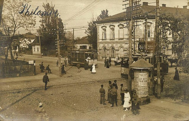 Фото старого Житомира