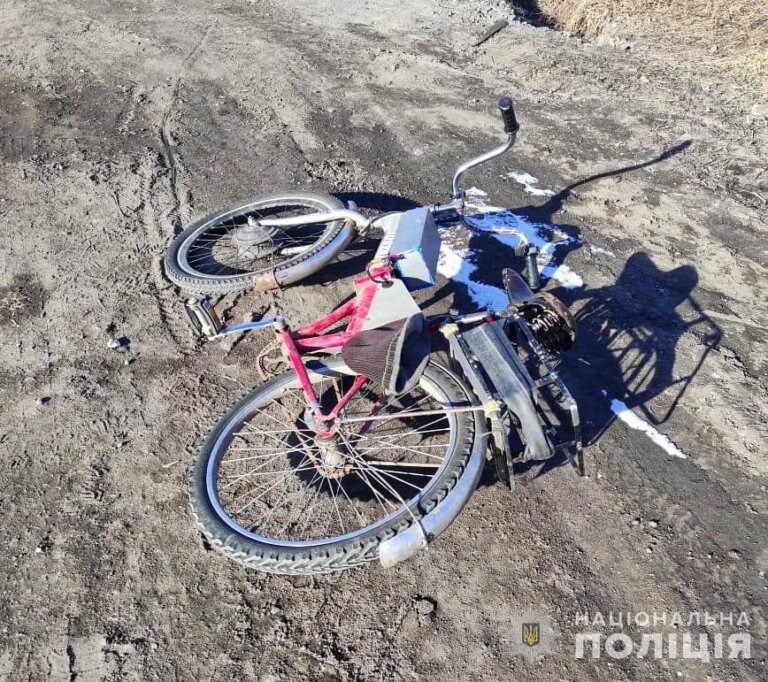 У Бердичеві поліція розслідує ДТП з травмуванням велосипедиста